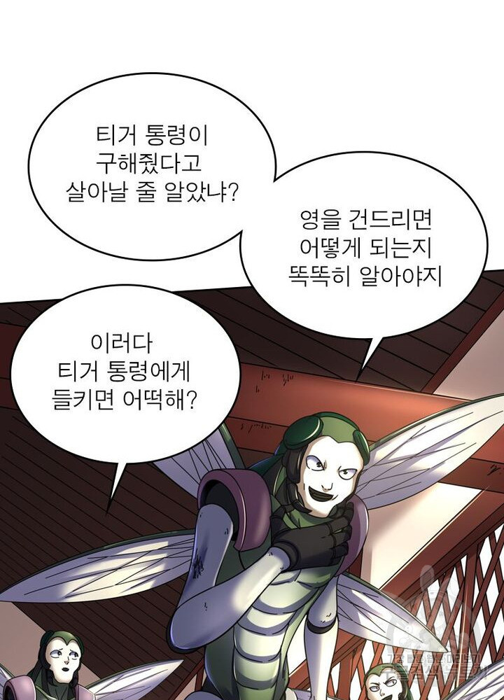 1639236684339t2ad0jyeyji.jpeg