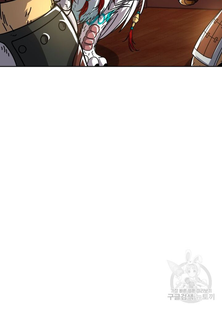 1639236685388ezznbdfg00e.jpeg