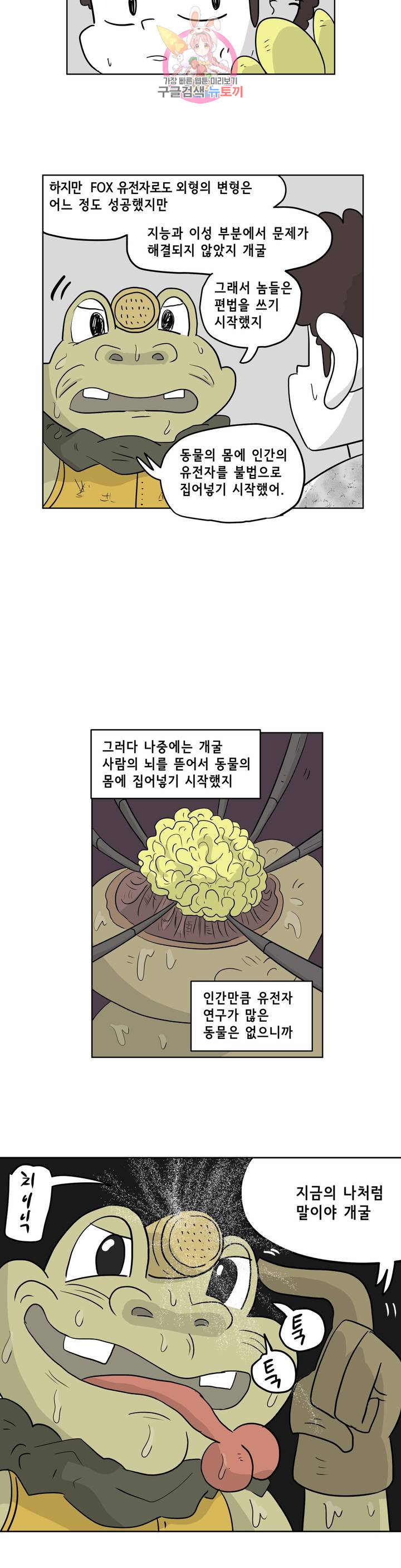 1639177056204wa777t2r9b.jpeg