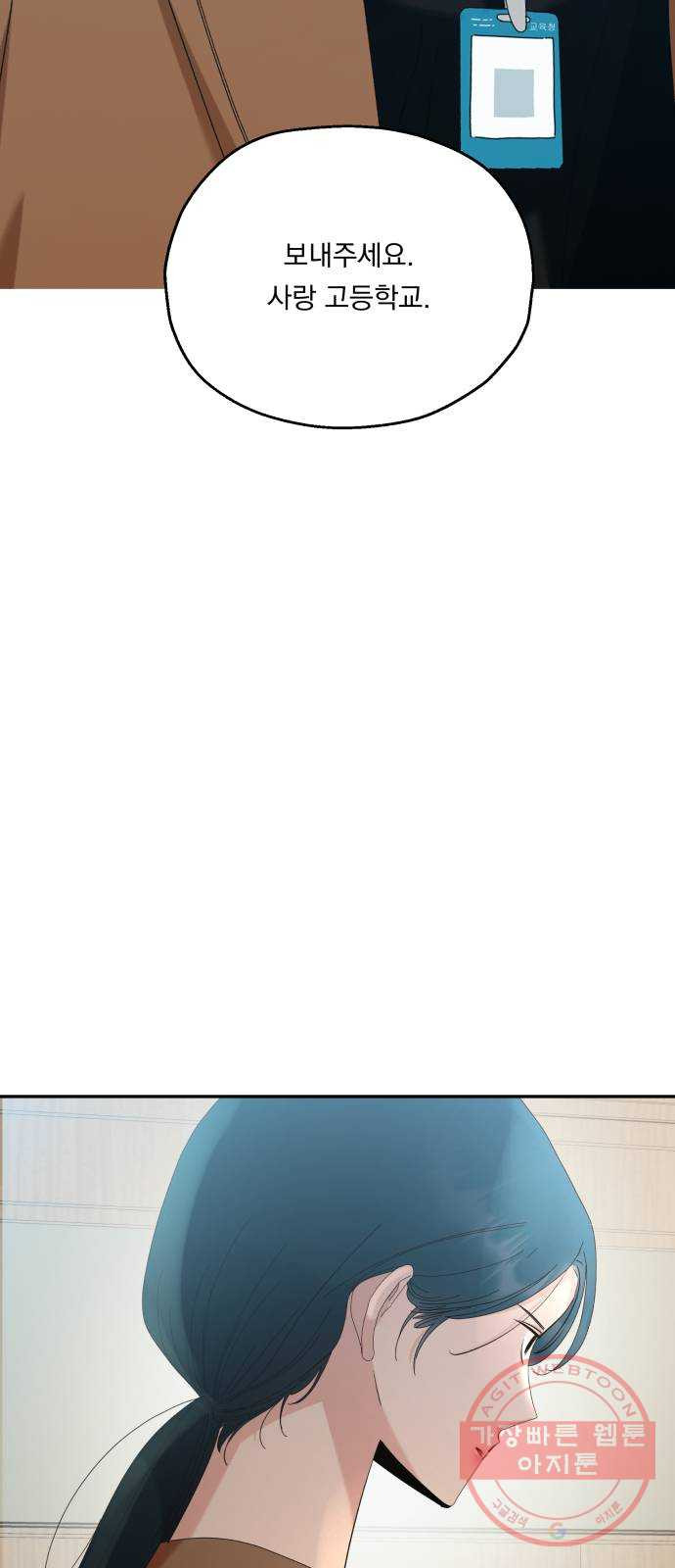 1639175124114glyti34pn6.jpeg