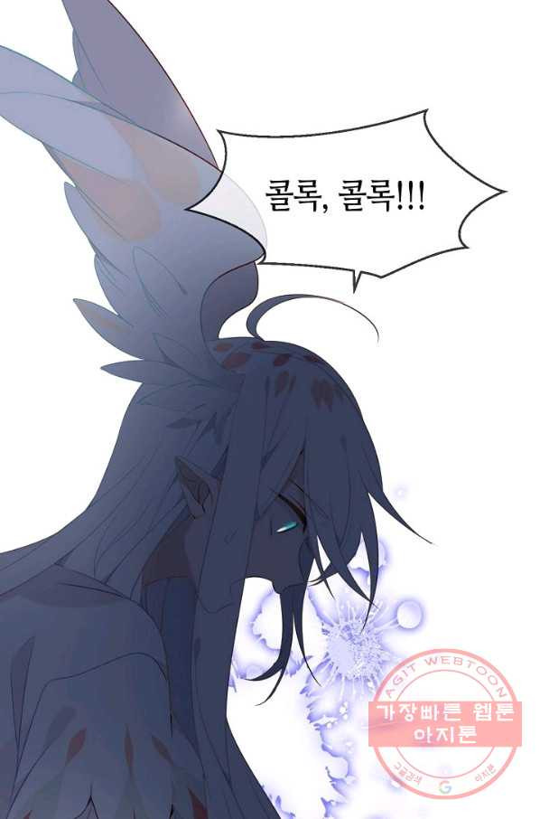 1639236929001qoxvmnqvxs.jpeg