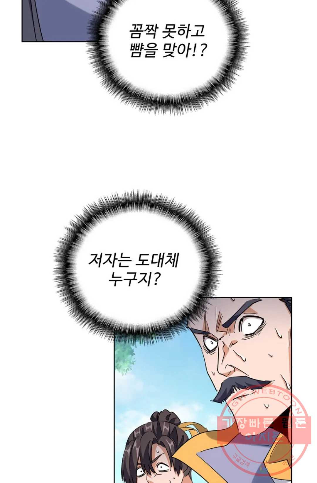 1639169789299r1av4juewde.jpeg