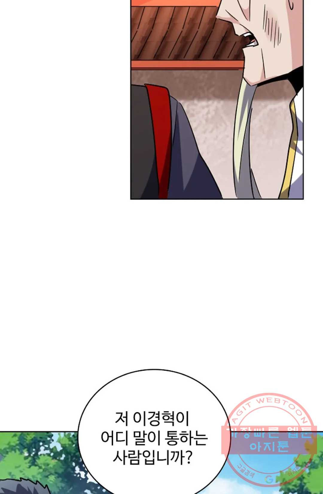 1639169791439e0edf5y6ir.jpeg