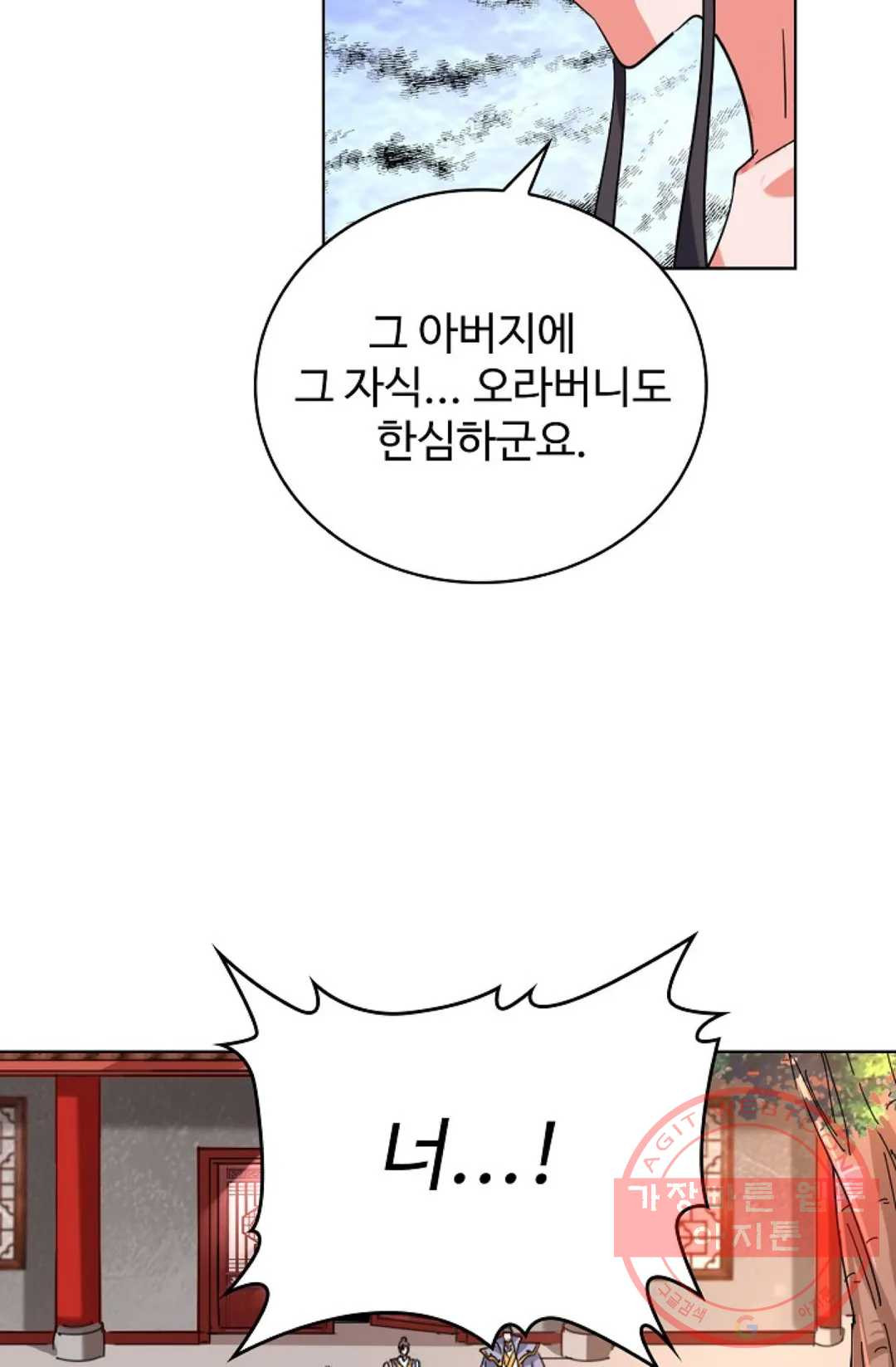 1639169795318cn8gcnbawks.jpeg
