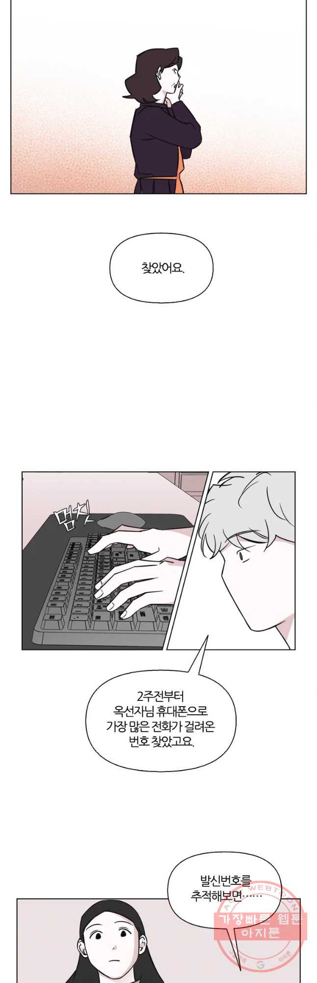 1639169135505l86k9iexn2.jpeg