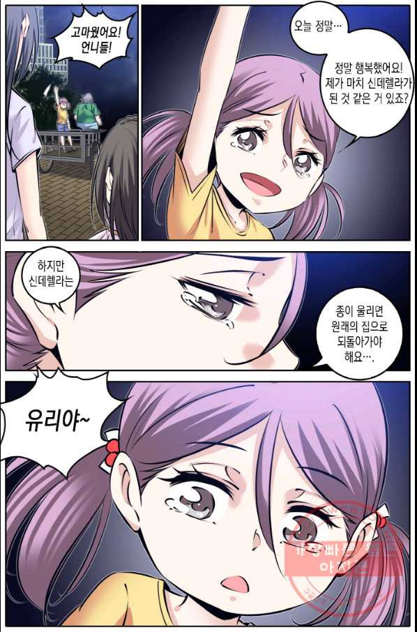 1639237879512ewe20ngqyl.jpeg