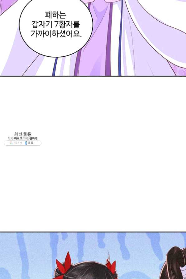 16391702322816lwfapytica.jpeg