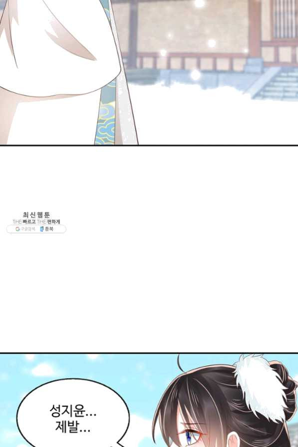 163917023855094icwnj4a3j.jpeg