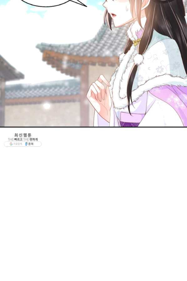 1639170238659j9s9vl753t8.jpeg