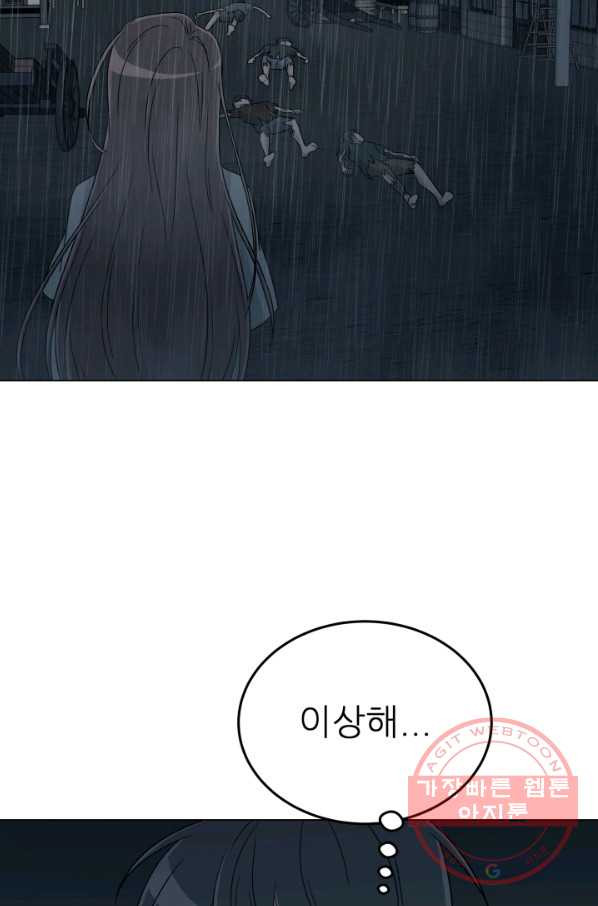 1639172983598eyupsopni66.jpeg