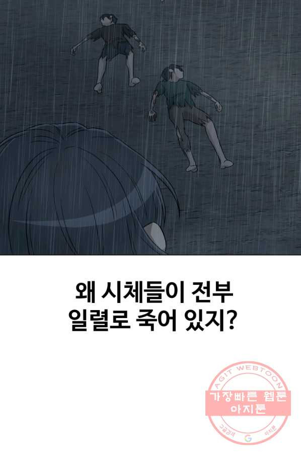 1639172983817d8ablecr2mf.jpeg