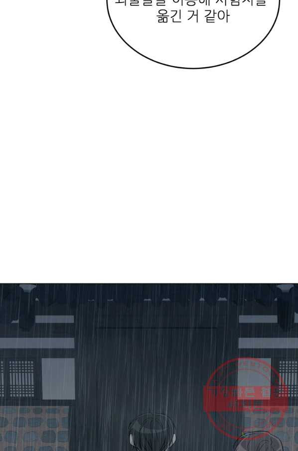 16391729844482h3dhdcyhu.jpeg