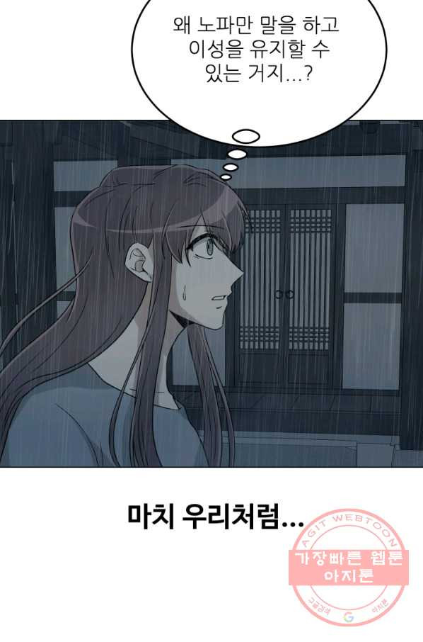 16391729859540hbkjktpjp7.jpeg