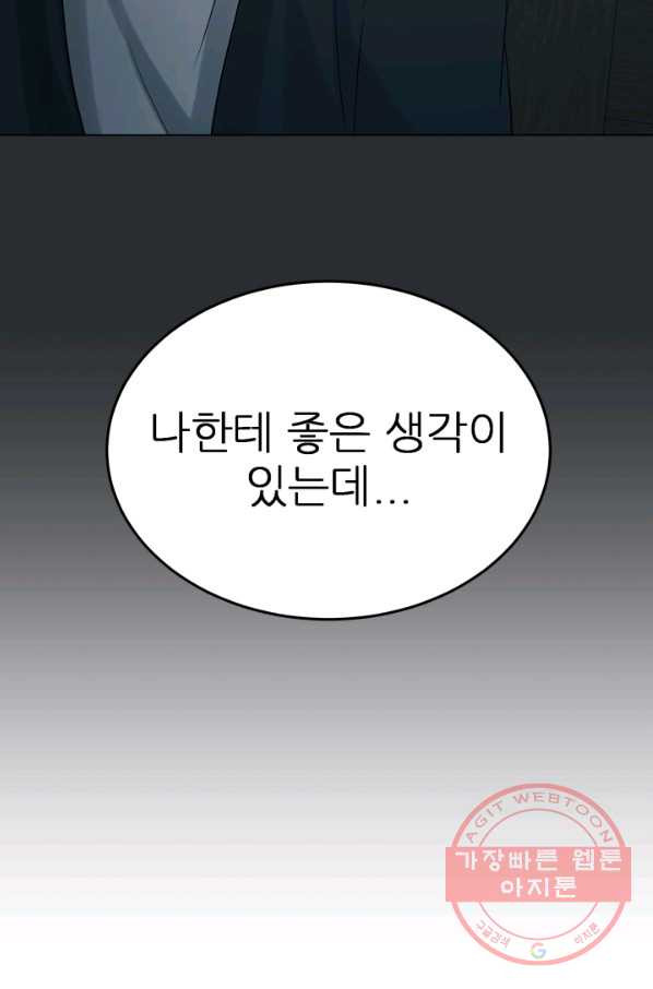 1639172991062jhxmoz286cr.jpeg