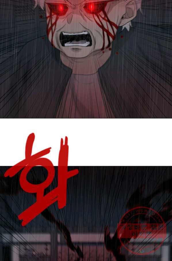 1639172996269hqb0hjjzbi.jpeg