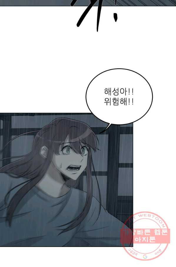 1639172997276m6tq1xvbv9d.jpeg