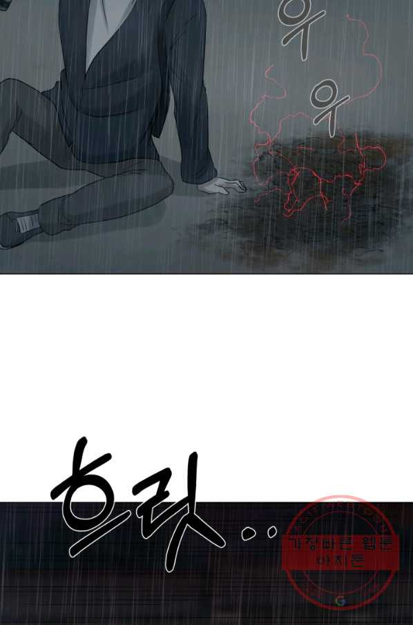 1639172998226mm2jjxamboo.jpeg