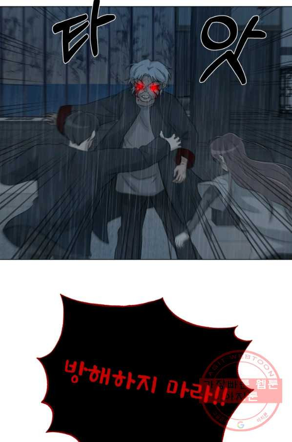 16391729988638eenrjmj9a.jpeg
