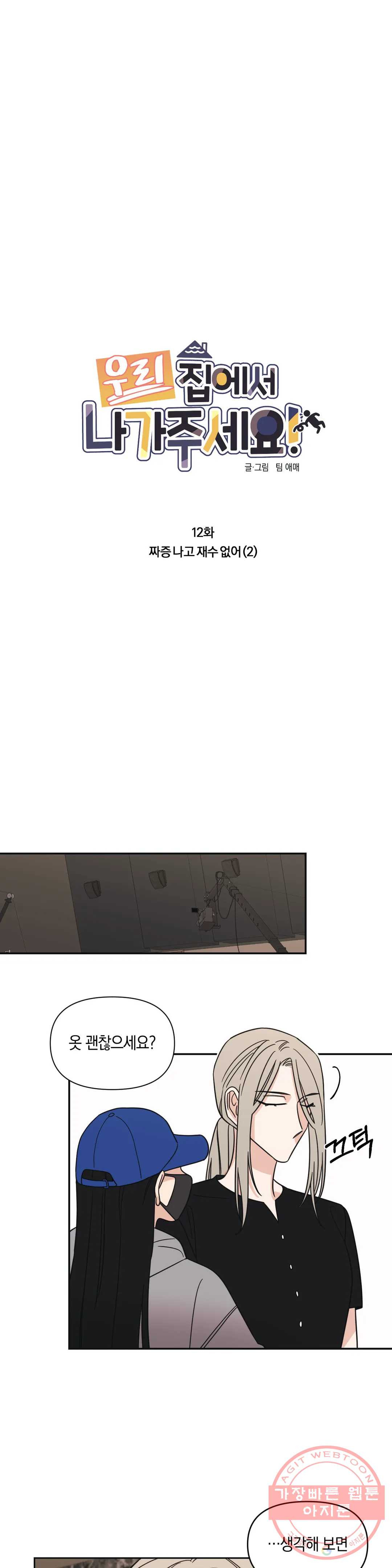 1639235960036utxhc85c3m.jpeg