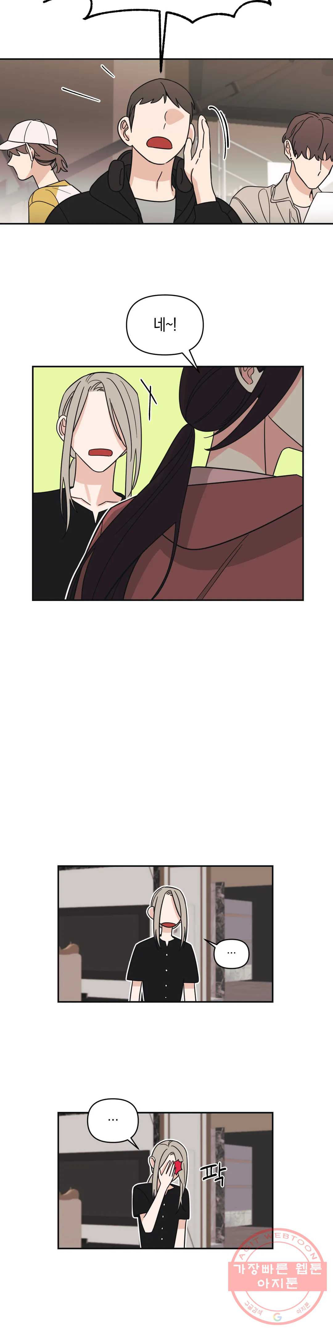 1639235960752klr8prta2bh.jpeg