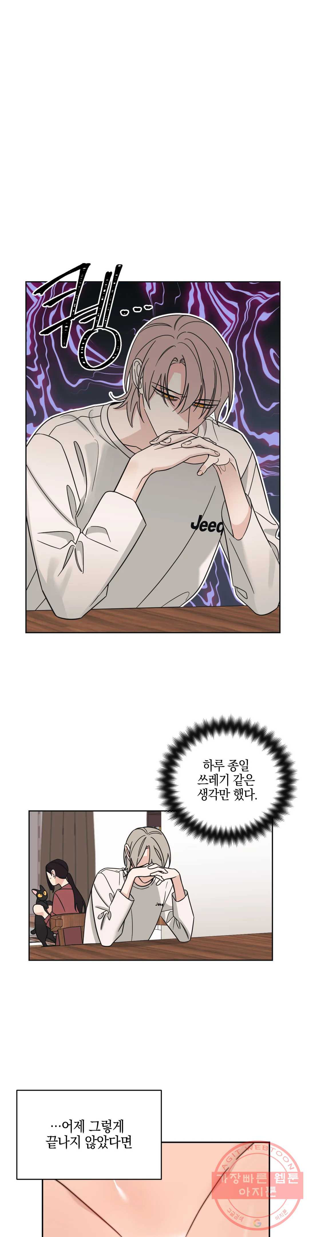 1639235960854jchqpygue8.jpeg
