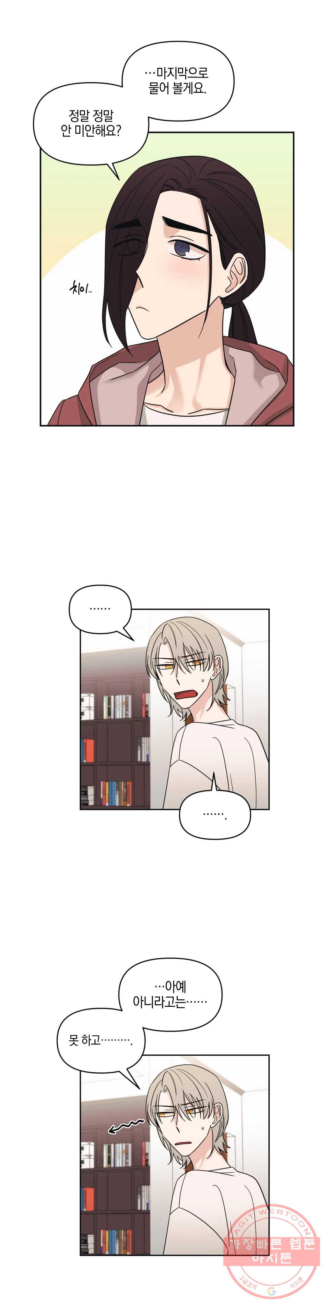 1639235965868wheem0o2am.jpeg