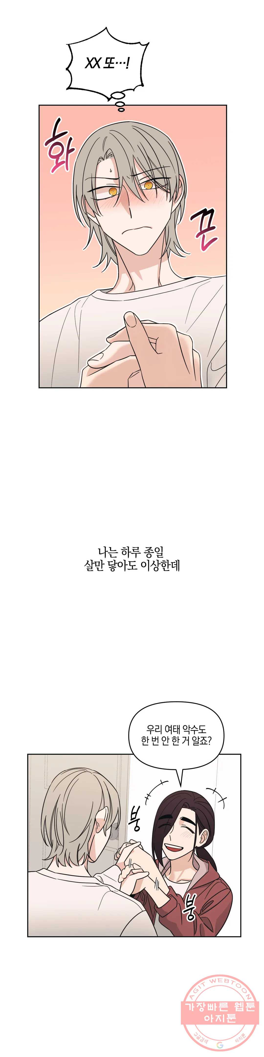 1639235966092u34bun5c6f.jpeg