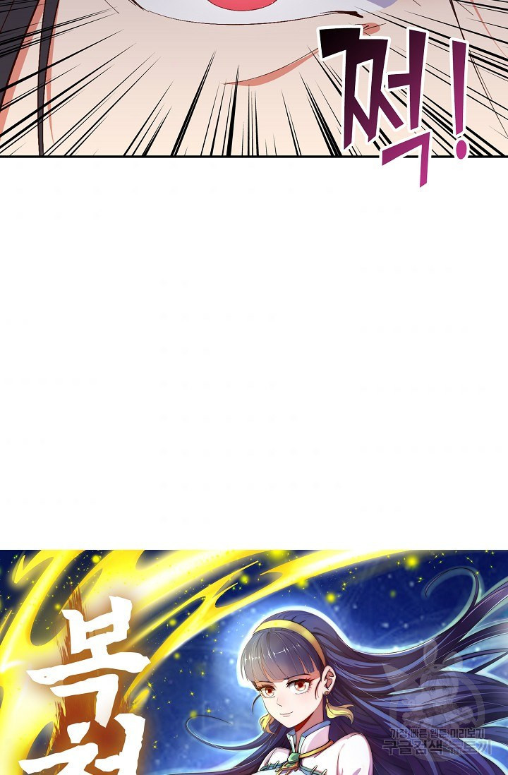163916916233050eszei2t4p.jpeg