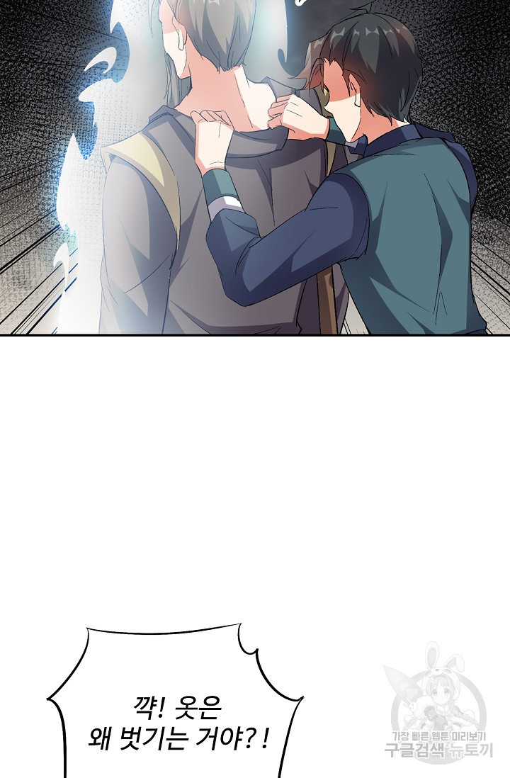 1639169163391j2cra8vksi.jpeg