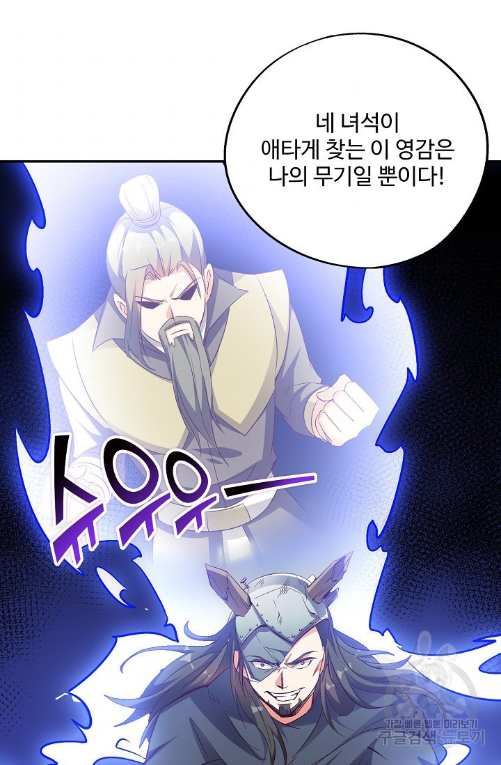 1639169174438wtnegoxymy.jpeg