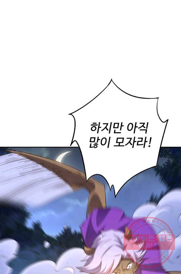 1639169301675vhoy296iug.jpeg