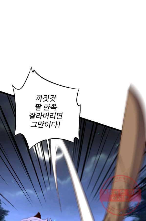 1639169307044a2r2845uh2l.jpeg