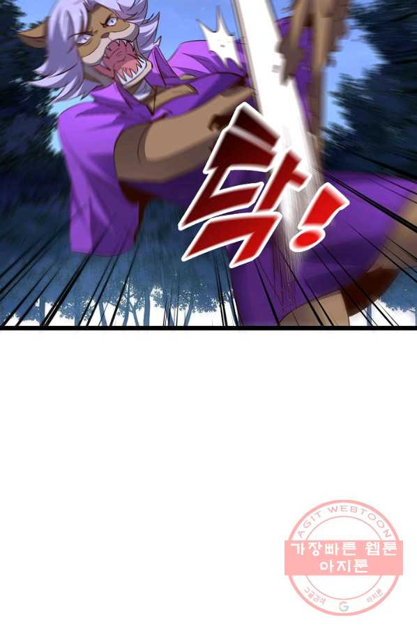 163916930715083x9a38gmnh.jpeg