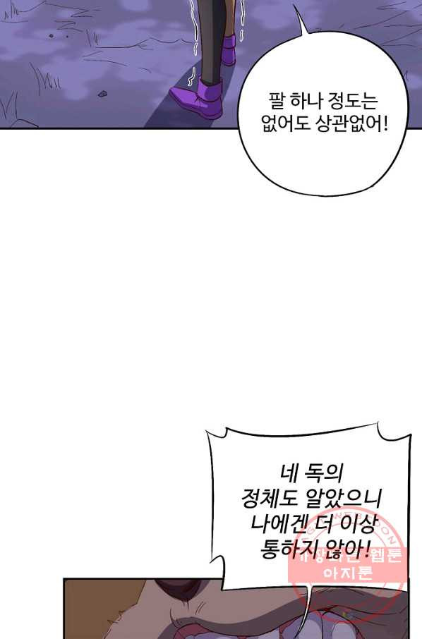 1639169311106kg5maeyj7ol.jpeg