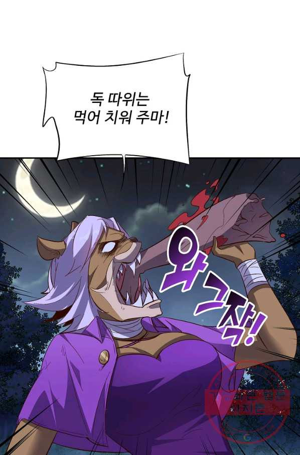 1639169312105e42rd9zp9dd.jpeg
