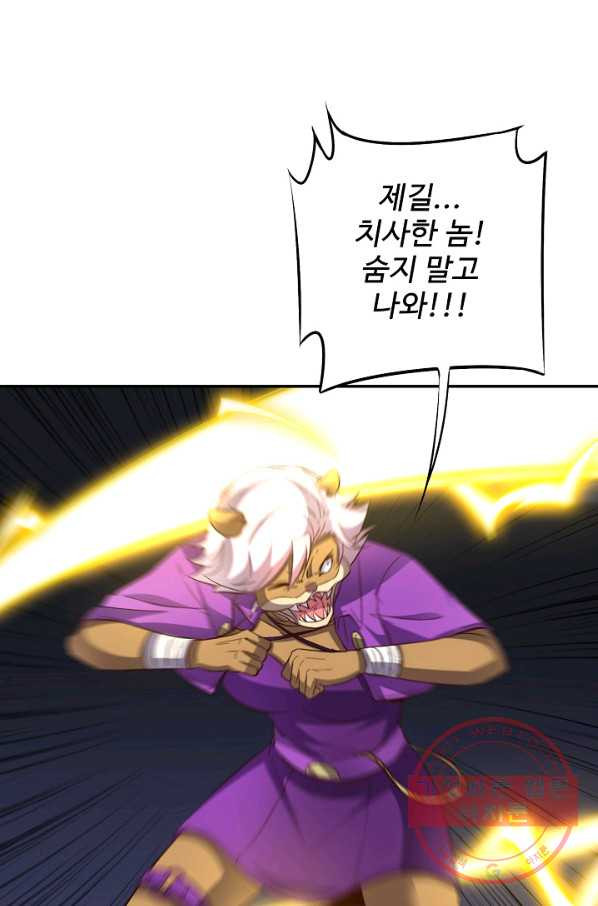 1639169315868wfqe4s7uak.jpeg