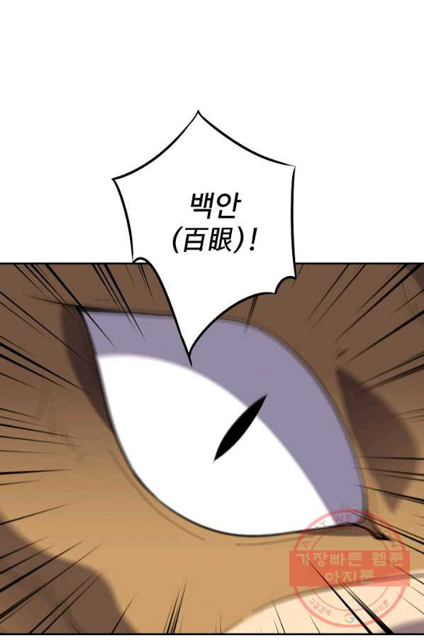 1639169317855jp6xfri89p.jpeg