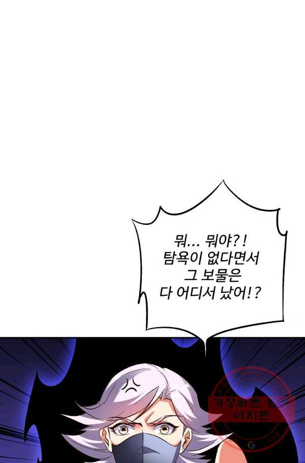1639169396702thwtz693tkp.jpeg