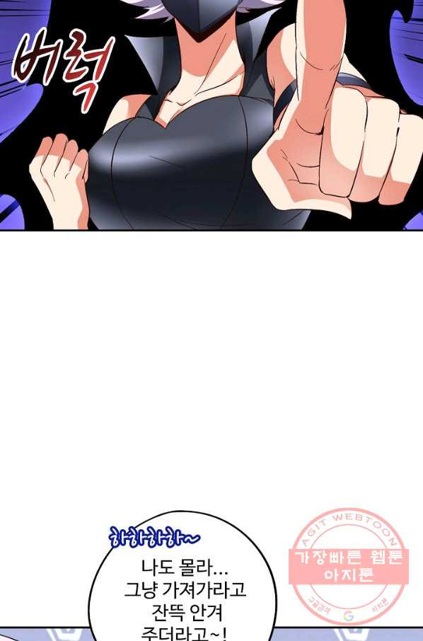 1639169396805nnbdwsv9f7i.jpeg