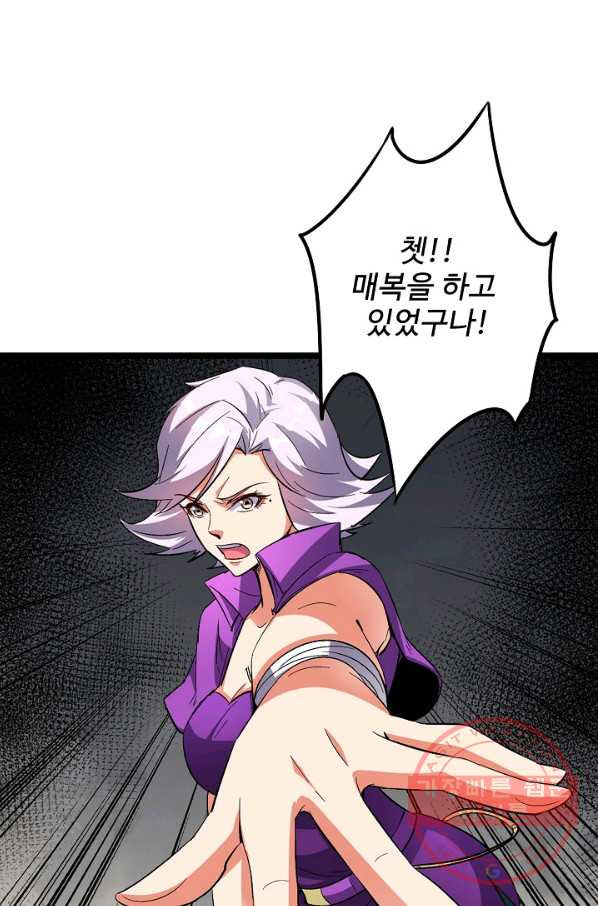 16391694023360gsyaipi8b5.jpeg