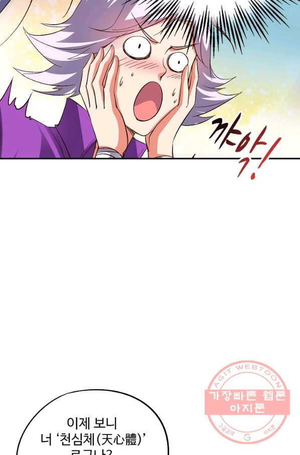 163916940829721122yrebhy.jpeg