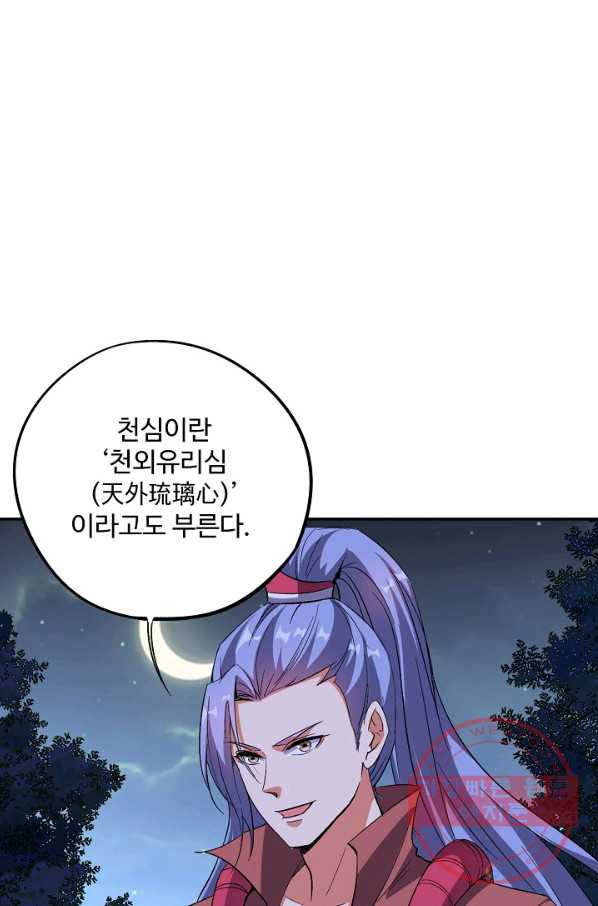1639169410426fnyaixf9s97.jpeg