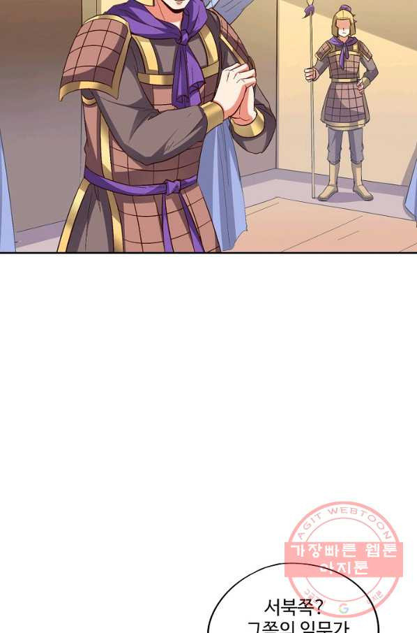 1639169412648cziuoom2lj.jpeg
