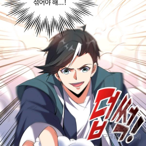 163916990993946jk3h0em82.jpeg