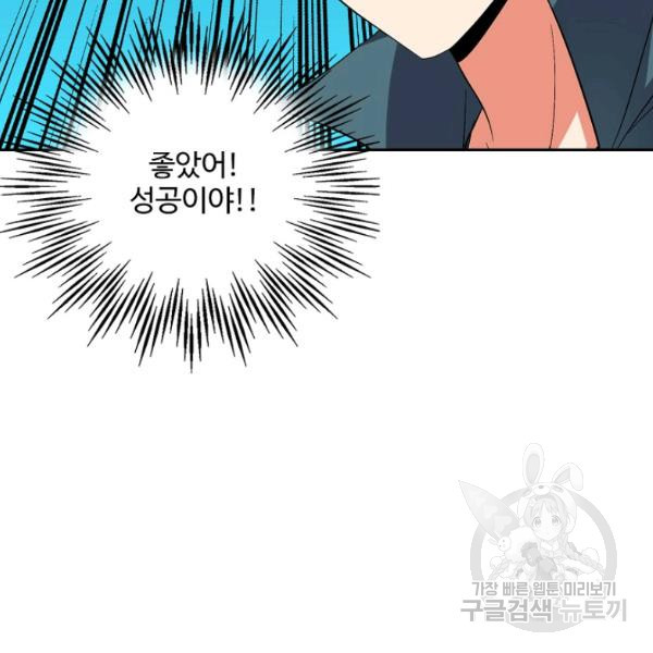 1639169911130ad2qfph8zik.jpeg