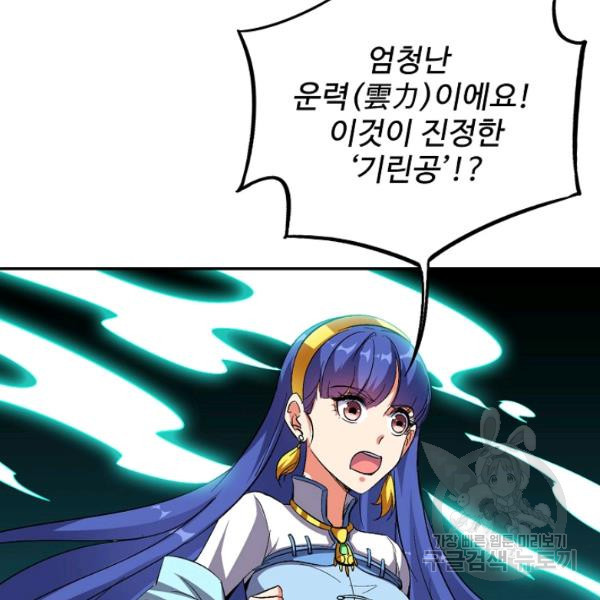 1639169916998pnxgw0u8h7.jpeg