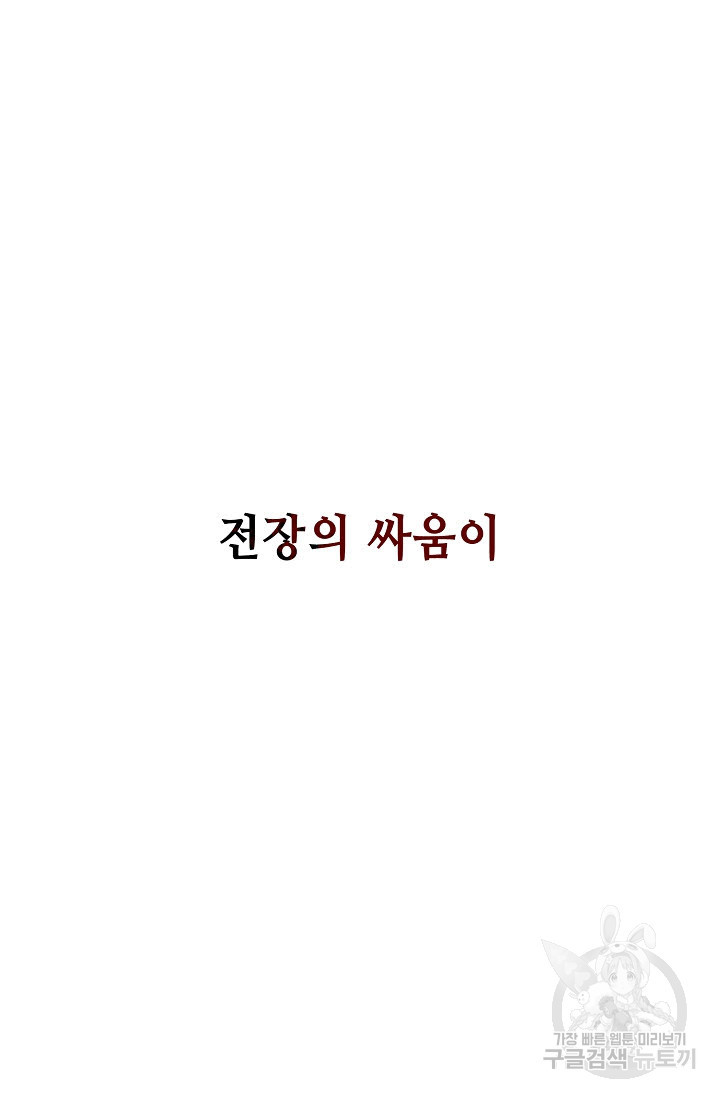 1639177198916k9vtc5y4itd.jpeg