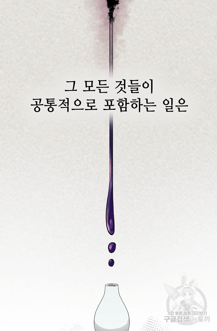 1639177199985gaq51n7swp7.jpeg