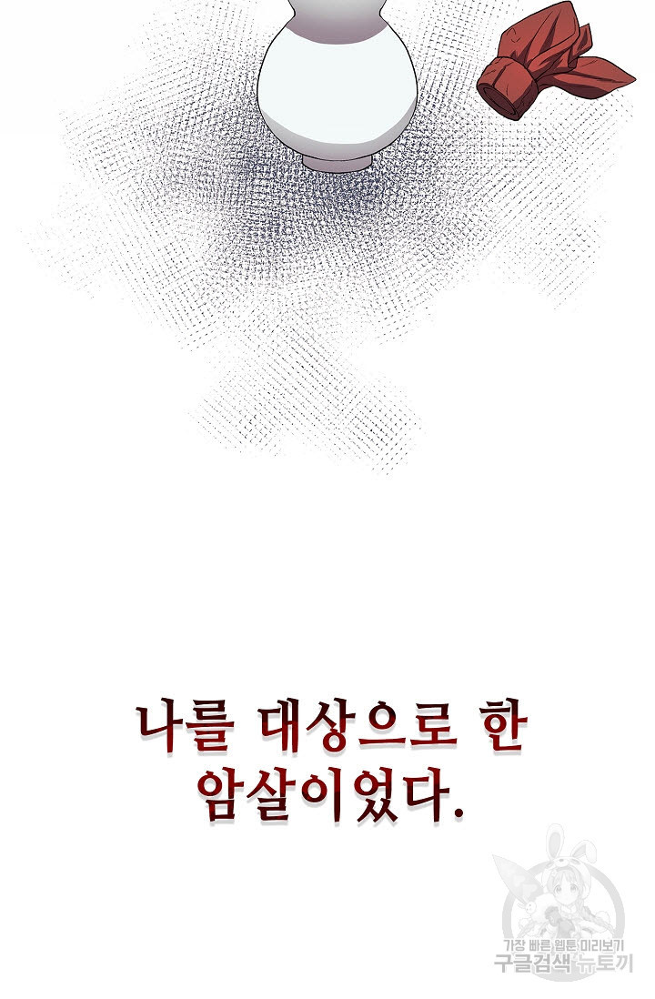 16391772000870d3g59qpuj4.jpeg