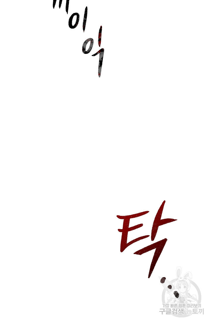 163917720151166o6cjibvw.jpeg